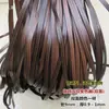 Cesta Suspensa de Rattan Sintético PE Redonda Tira Plana Rattan Material para Reparo de Cadeira Mesa de Café Cesta de Armazenamento DIY Material Externo Interno