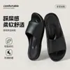 Chinelos de Massagem para Pés Femininos, Antiderrapantes, Antiodor, para Casa, Hotel, Salão de Beleza, Banheiro de Hóspedes, Chinelos de Banho para Homens