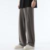 Pantalones Casuales de Seda de Hielo para Hombre Pantalones Deportivos Secado Rápido Holgados Primavera y Verano Transpirables Pierna Ancha Pantalones Negros de Hallen