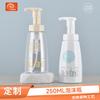Botella de Espuma para Champú con Clase Personalizada Pet Transparente Limpiador Facial Desinfectante de Manos Botella de Recarga 250ml Botella Espumosa para Mousse