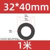 Tubo de Silicone Preto de Grande Diâmetro Mangueira Macia de Alta Temperatura para Uso Doméstico e Industrial Diâmetro Interno 12*13*15*16