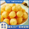 Equipamento de Linha de Produção de Bolas de Milho Inflado de Caramelo Toffee Hishi Product 200kg