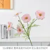 Arranjo de Flores Artificiais de Alta Qualidade com 5 Flores Borboleta para Cenário de Palco T de Casamento, Decoração de Quarto e Varanda de Casa
