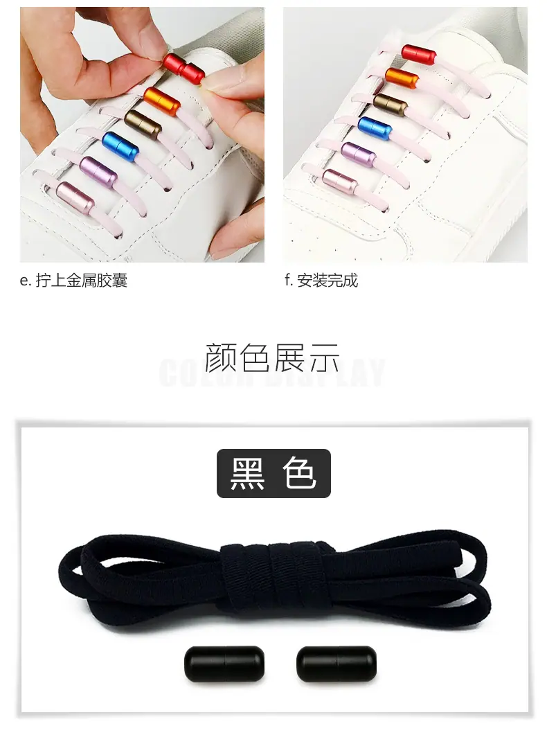 详情_12