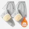 Nueva colección de invierno: Pantalones deportivos gruesos con forro de polar para hombre y mujer, adecuados para usar al aire libre, con forro de polar de lana de cordero, disponibles en tallas grandes, con corte holgado y puños elásticos, perfectos para uso casual.