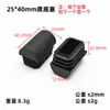 25 30 40 50 Tampões de Fundo Quadrado, Meio-Quadrado
