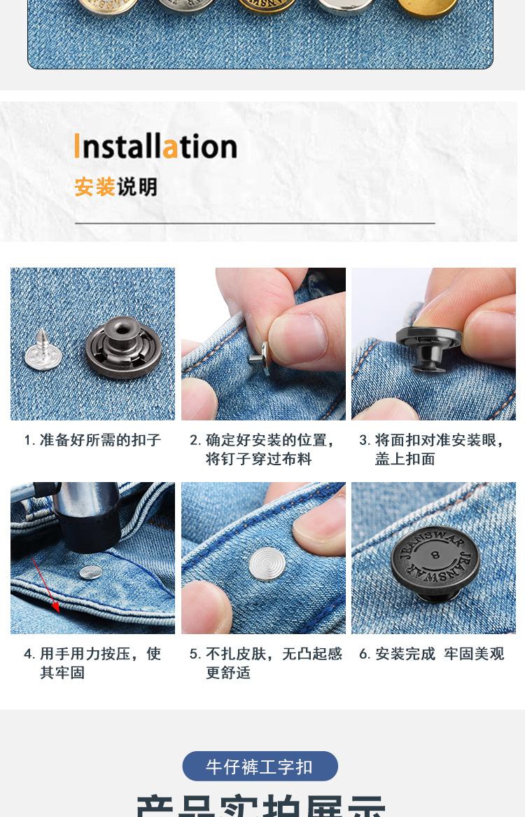 详情页_06.jpg