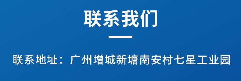 越晨详情页_05.jpg