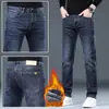 Jeans de mezclilla lavada azul de alta gama italianos para hombre, nuevos pantalones casuales ajustados rectos elásticos para hombre de verano 2026