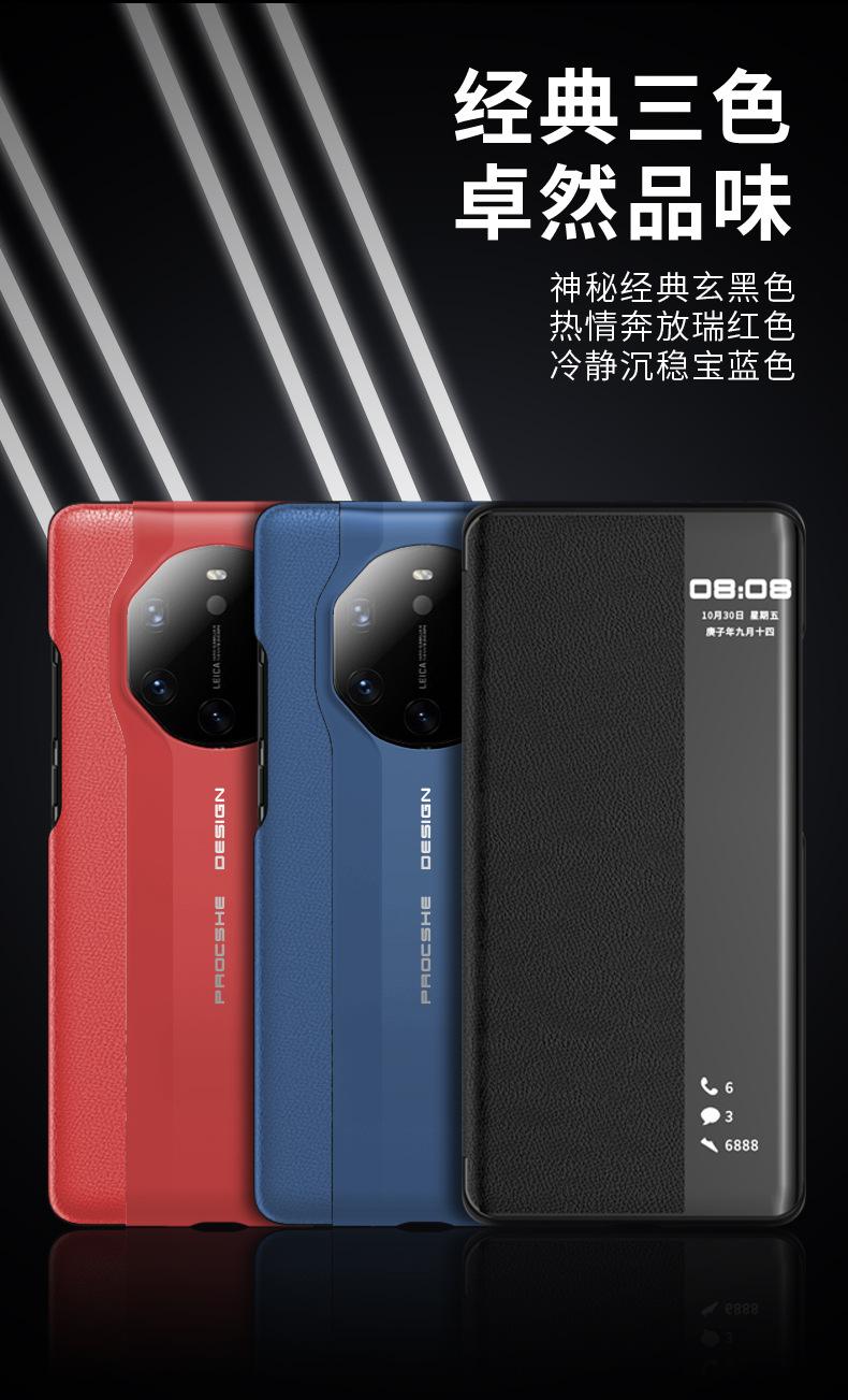 详情页_02.jpg