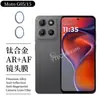 Adecuado para Película Protectora de Lente Moto G05 Motog15 Marco Metálico de Cámara Vidrio Templado Anillo Protector Ojo de Águila