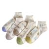 Calcetines para Mujer de Primavera y Verano con Borde de Oreja Calcetines Tipo Barco para Mujer de Verano Delgados de Caña Corta Calcetines para Mujer Calcetines de Malla Transpirables Calcetines de Algodón con Dibujos Animados