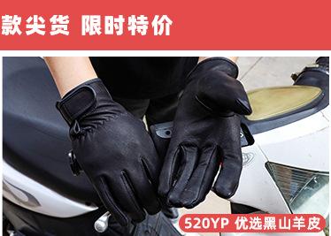 阿里详情关联销售2_02.jpg