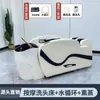 Cama de Massagem Shampoo Elétrica Inteligente para Salões de Beleza, Cama de Terapia Capilar com Cabeça de Circulação de Água e Vapor Integrada, Cama de Massagem para Salão de Beleza