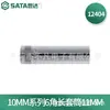 SATA 12401 manual serie 10MM llave de carraca de vaso hexagonal vaso de cabeza hexagonal 8MM