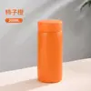 Taza Termo de Acero Inoxidable, Taza Termo Pequeña Mini, Taza para Niños de Escuela Primaria, Taza de Bolsillo, Sencilla y Portátil
