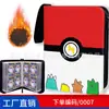 Amazon Nuevo Libro de Cartas de Pokémon Sueño del Tesoro 4 9 Libro de Cartas de Juego Dibujos Animados PU Libro de Colección de Juegos