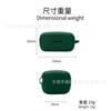 Adequado para Fone de Ouvido Bluetooth Chotech BH-T06 Capa Protetora Estojo de Silicone Macio Bolsa de Armazenamento para Compartimento de Carregamento