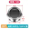 Salida de Aire Fresco Sistema de Aire Acondicionado Interior ABS Ventilador Redondo de Escape Cubierta Decoración Entrada Intercambio Plástico Ébano Negro