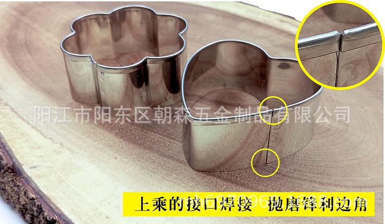 QQ图片20160801143023