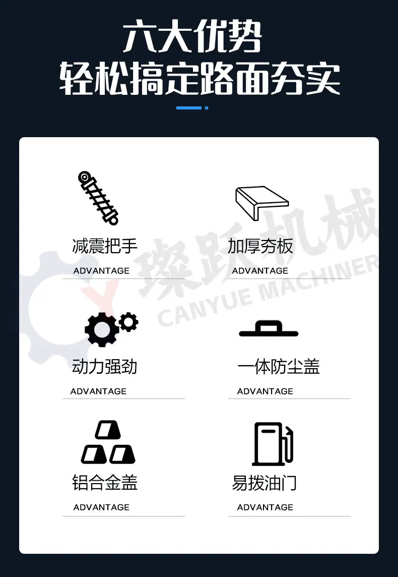 详情页_02.jpg