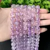 Qian Jing Wan Ma Pulseira de Contas Soltas de Ametista Lavanda Natural Acessórios de Joias Artesanais DIY Venda por Atacado