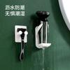 Soporte para afeitadora FaSoLa, colgador sin perforaciones, estante de almacenamiento para afeitadora eléctrica, estante de almacenamiento para afeitadora de inodoro