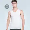 Camiseta sem costura de seda gelada para homens, estilo fino de verão para jovens, regata sem mangas para esportes e fitness, tendência no atacado