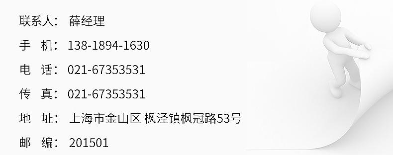 4026949687_2099468125