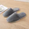 Pantuflas Desechables de Lujo Cinco Estrellas para Casas de Huéspedes, Hoteles, Hospitalidad en el Hogar, Viajes, Antideslizantes, Engrosadas, Uso Especial al por Mayor