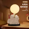 Arte Moderno Hogar Cálido Lámpara de Pat Ornaments Sala de Estar Dormitorio Escritorio Cielo Estrellado Luna Luz de Noche de Gama Alta Lámpara de Mesa