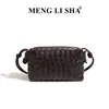 Nueva bolsa tejida de primavera-verano para mujer de la marca B con nudo de cuerda, bolso cruzado de un solo hombro tipo cámara, bolso cuadrado pequeño de caja simple de alta gama