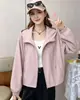 Nueva Chaqueta con Capucha Holgada de Verano 2026 para Mujer, Top Corto Holgado Casual Delgado, de Moda y Versátil para Mujeres Petites