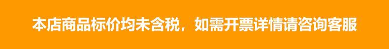 详情图_1