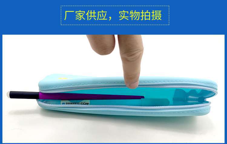 迷你型Hellokitty硅胶笔袋_07.jpg