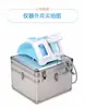 Meicube Tercera Generación Máquina de Agua de Presión Negativa Instrumento de Introducción para Relleno de Agua Facial Consumibles de Aguja Salón de Belleza Especial Fábrica de Belleza