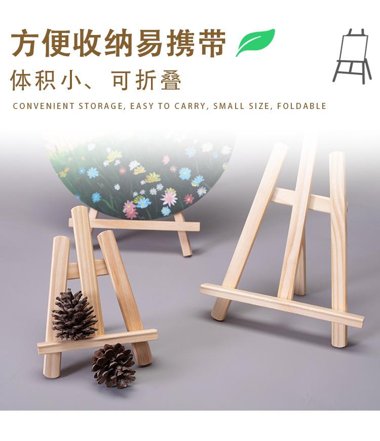 详情页_05.jpg