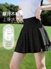 Falda Antiexposición de Bádminton y Tenis para Mujer, Falda Plisada de Verano, Falda Corta Deportiva de Cintura Alta, Pantalones Falda Casual para Correr, Fitness y Yoga
