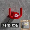 Suporte de Chinelo para Banheiro, Gancho de Parede sem Furos para Armazenamento de Sapatos, Cabide de Parede para Chinelos de Banheiro com Drenagem