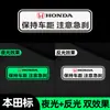 Adesivos Refletivos para Carro, Luminosos e Brilhantes, Mantenha Distância entre Carros, Adesivos de Advertência, Adesivos para Colisão Traseira, Adesivos Decorativos para Carro Bloqueadores de Arranhões
