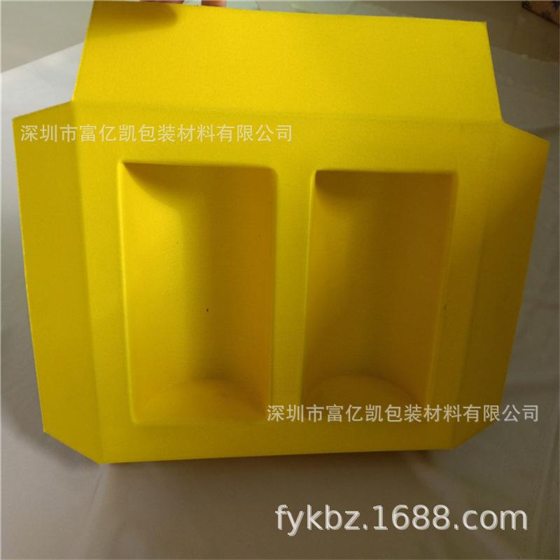 QQ图片20190220093607_副本