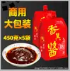 Molho Xiangqi 450g Saco Grande Molho Xiangqi Embalagem com Tampa de Rosca Pasta de Soja do Nordeste Molho da Fazenda para Misturar com Arroz Atacado de Fábrica