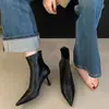 Tacones Altos Franceses Punta Fina Botas de Moda Versátiles para Mujer 2026 Otoño Nuevo Estilo Botines de Piel Suave con Cremallera Trasera Botas Elásticas Adelgazantes