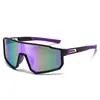 Nuevas Gafas de Sol Deportivas en Stock, Gafas de Sol Coloridas de una Sola Pieza, Gafas de Ciclismo para Exteriores Transfronterizas, Gafas de Montañismo, Gafas a Prueba de Viento