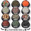 Amazon Halloween arcilla polimérica ultrafina suave calabaza calavera fantasma cerámica de colores joyería para uñas mixta kg