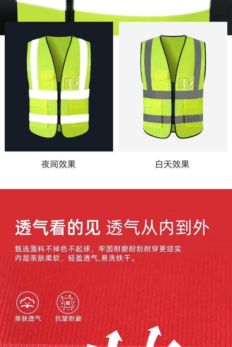 详情-066.jpg