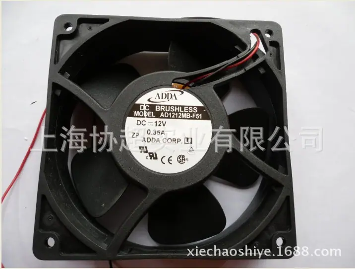 AD1212MB-F51