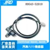 89543-52010 para Toyota Yaris Vico Sistema de Frenos Antibloqueo (ABS) línea sensor