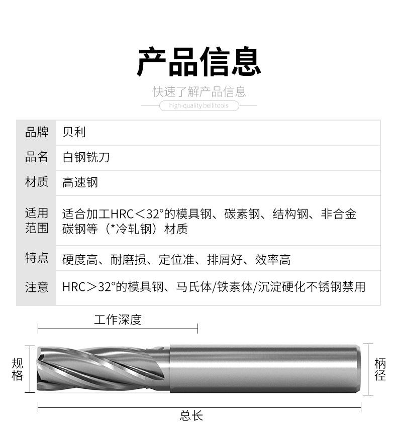详情页_02.jpg