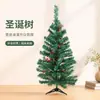 Árvore de Natal Mini Pequena de 90CM Enfeite de Mesa Pinha Verde Fruta Vermelha Decorações de Natal